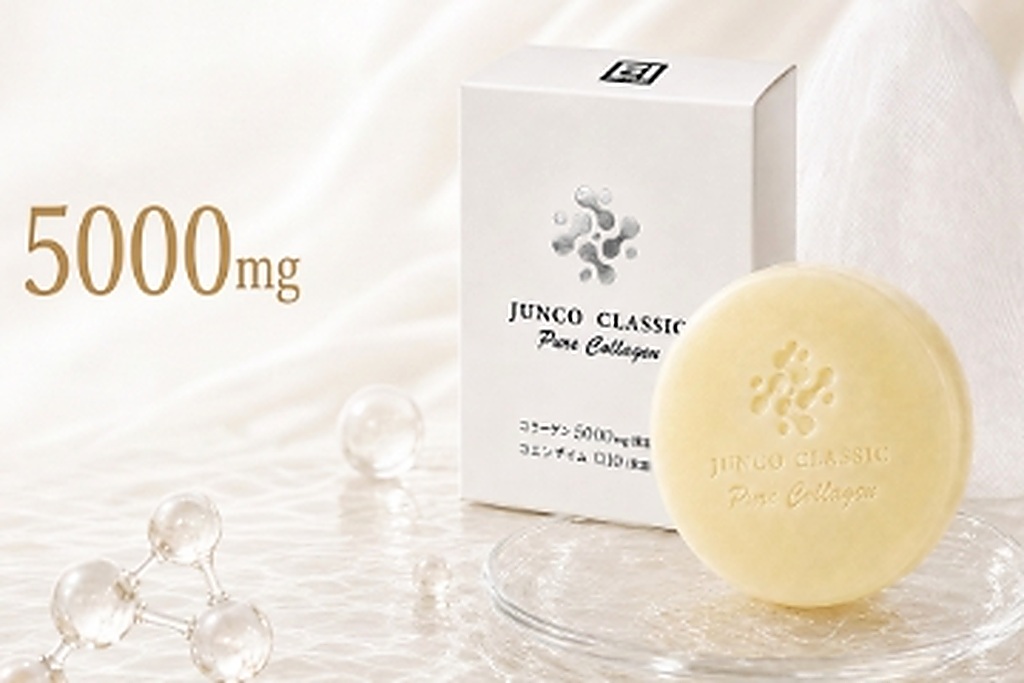 JUNCO CLASSIC Pure Collagen