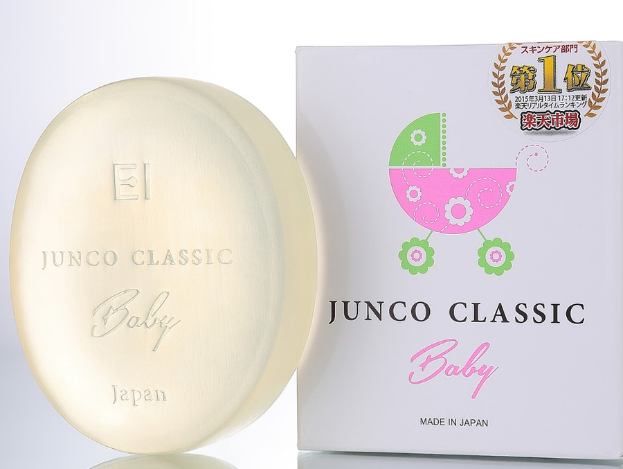 JUNCO CLASSIC BABY
