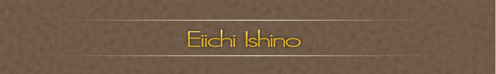 Eiichi Ishino